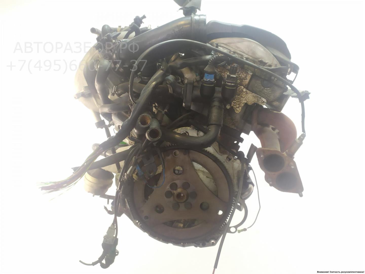 Двигатель (ДВС)