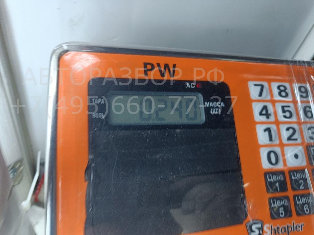 Датчик температуры