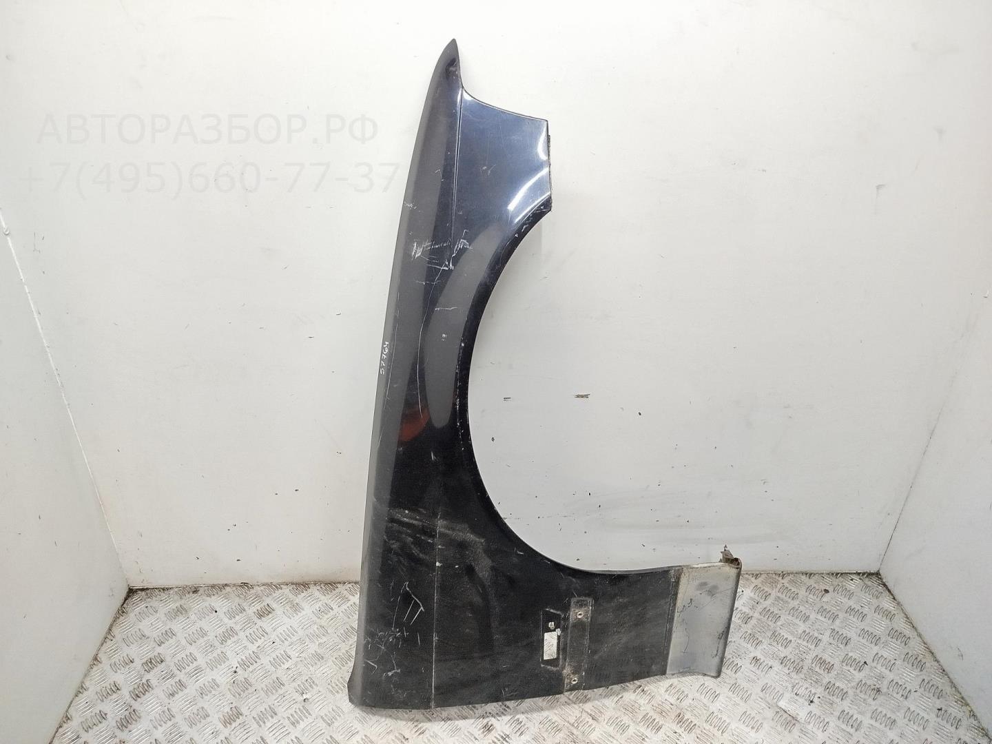 Крыло переднее правое