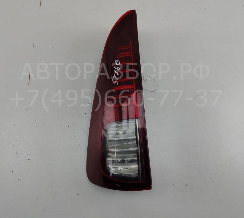 Фонарь задний левый