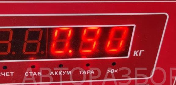 Фонарь задний левый