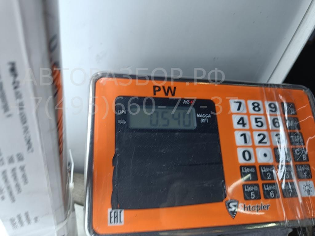 Динамик для V70 2000-2007