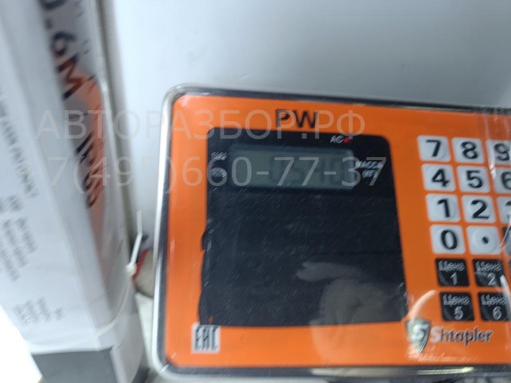 Блок управления вентилятором