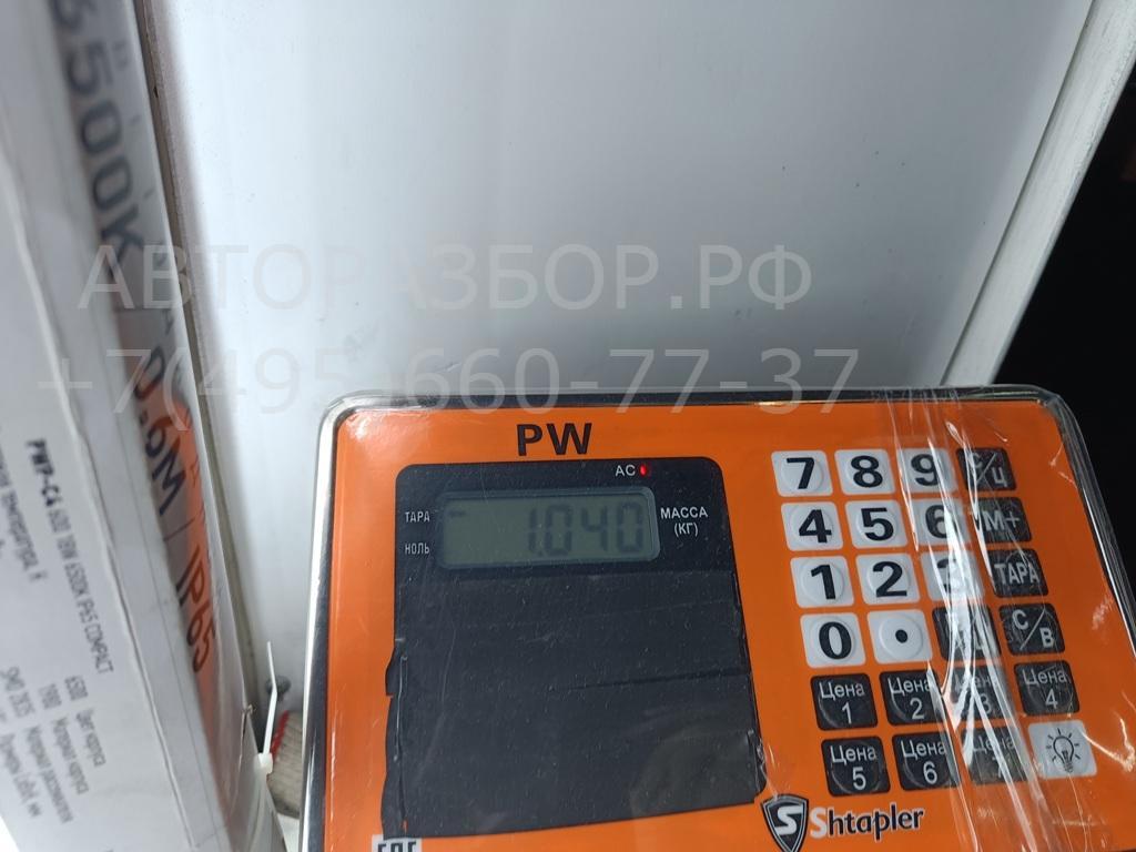 Блок предохранителей