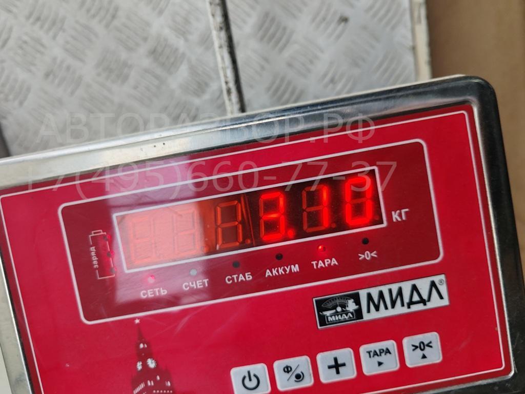 Ступица передняя