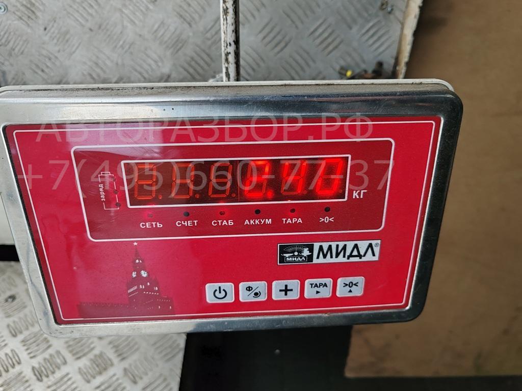 Гидроаккумулятор