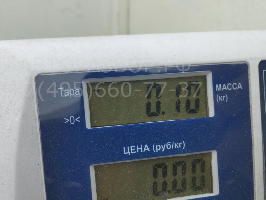 Крышка топливного бака