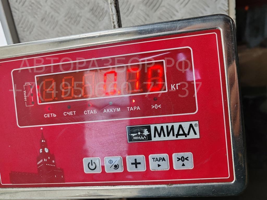 Бачок расширительный