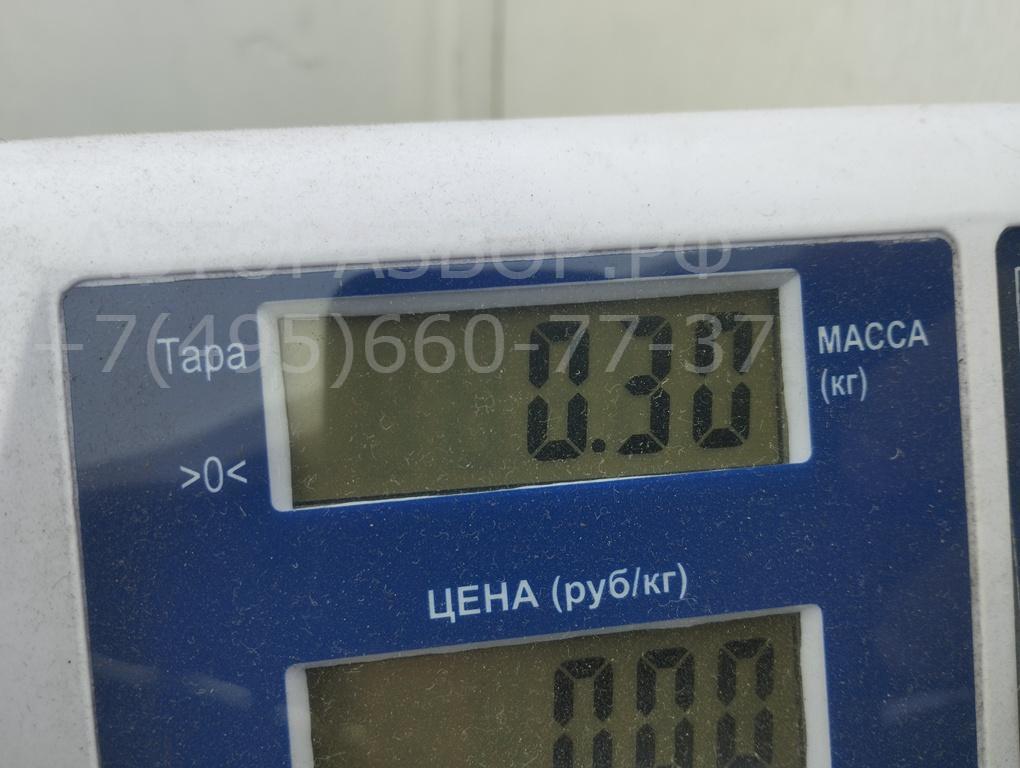 Ответная часть замка двери