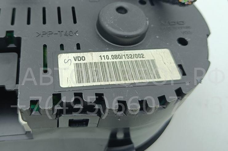 Панель приборов