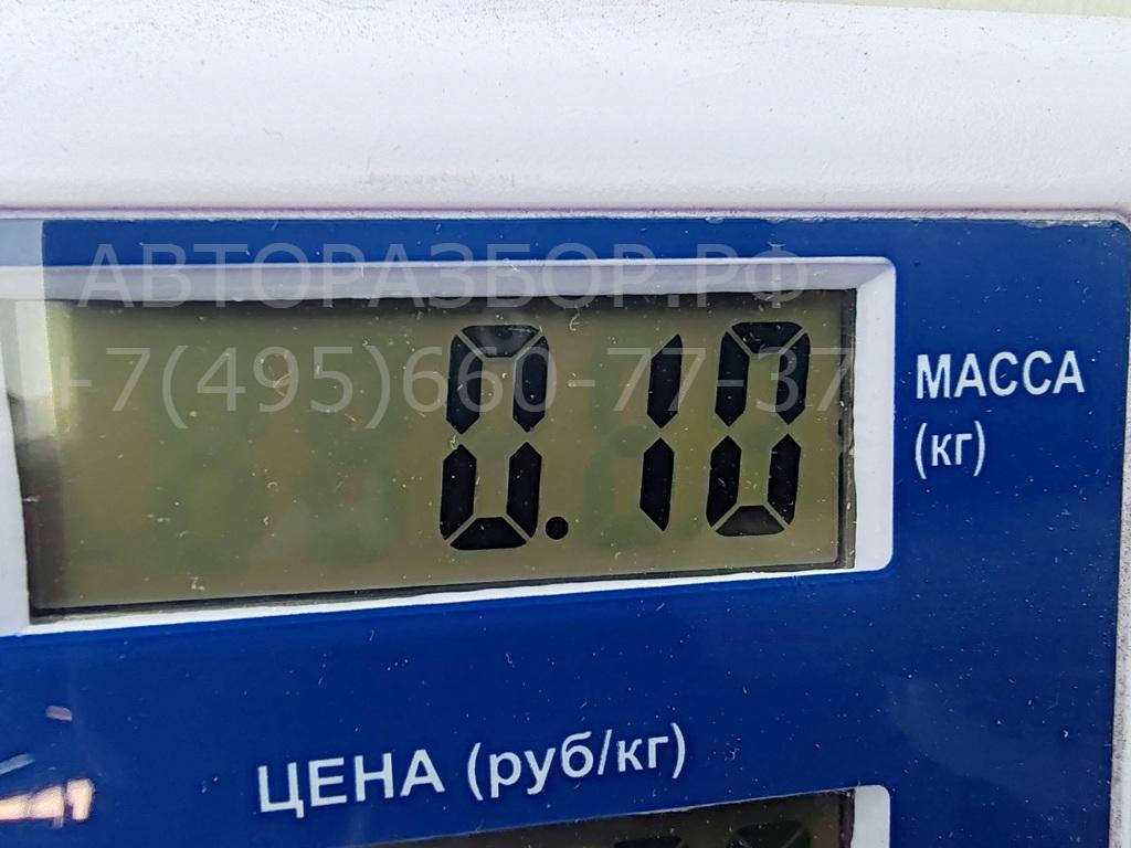 Ответная часть замка двери