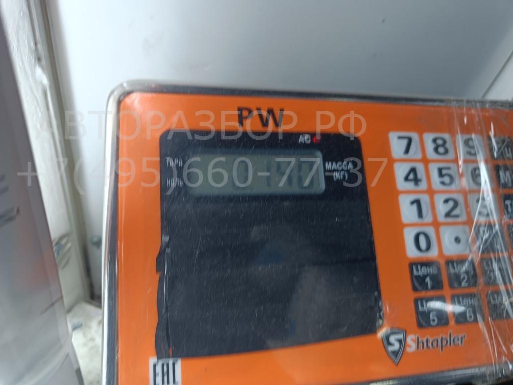 Насос омывателя