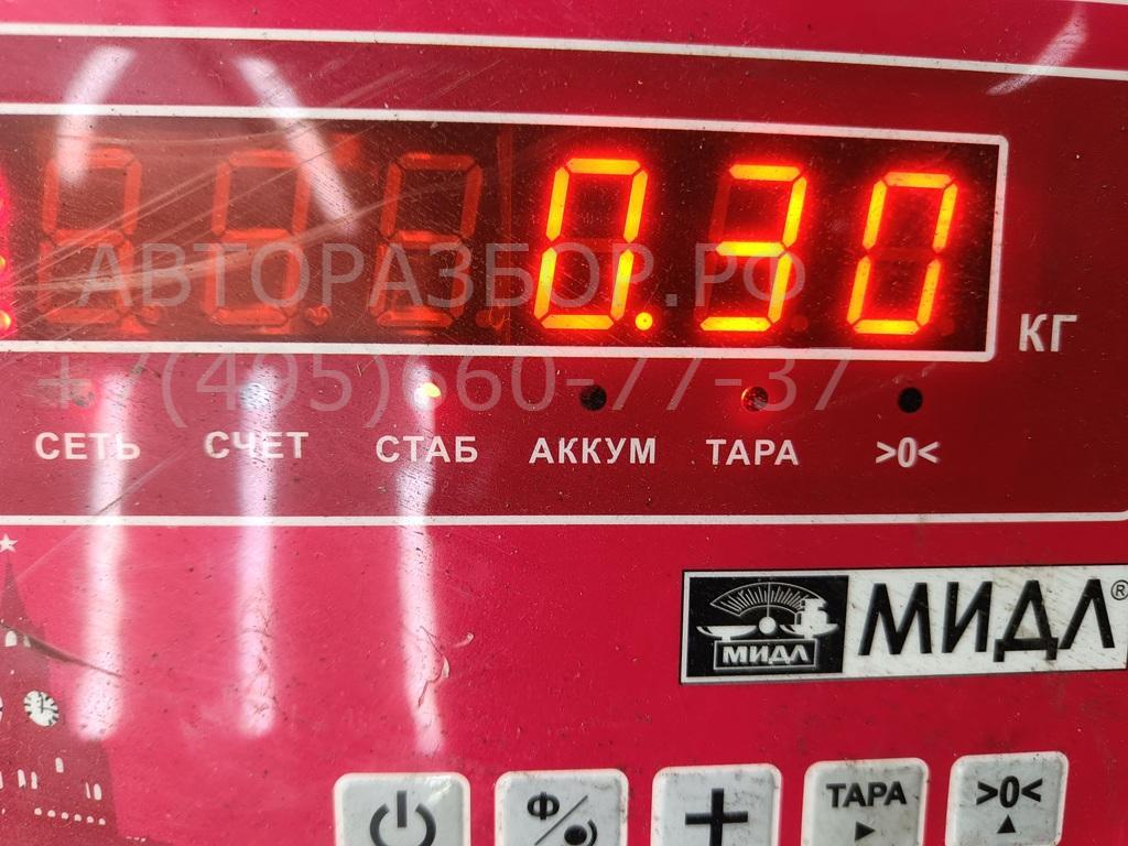 Фонарь подсветки номера