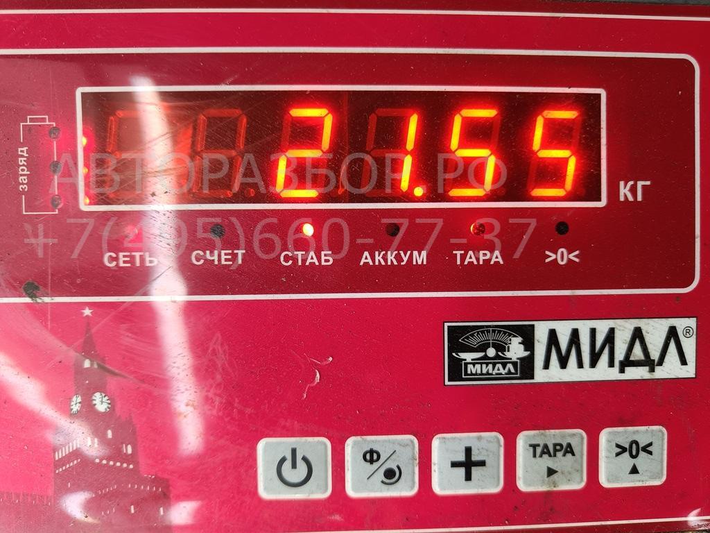 Редуктор заднего моста