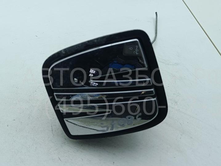 Ручка двери багажника наружная