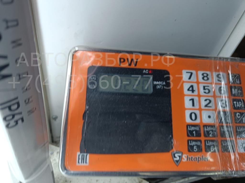 Ручка двери задней внутренняя левая