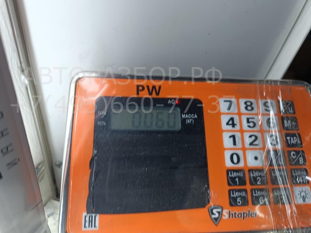 Дефлектор воздушный