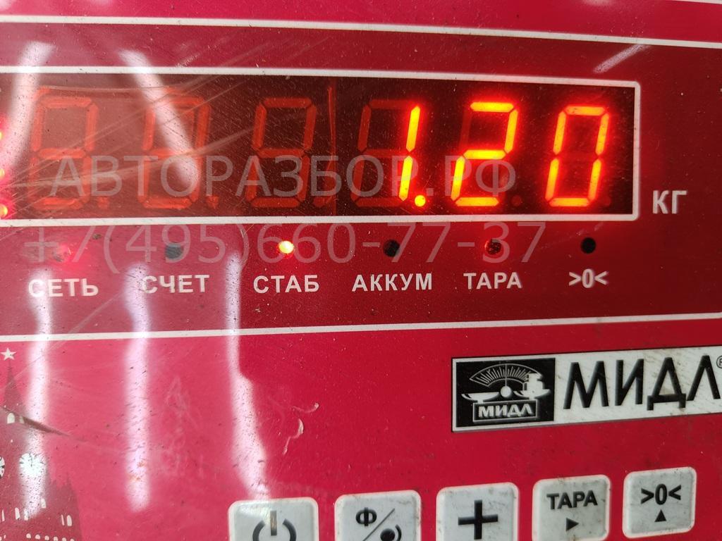 Бардачок