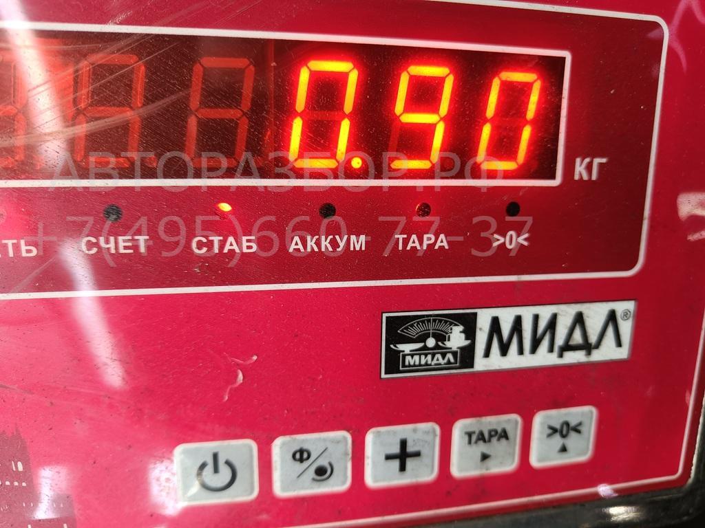 Кардан рулевой