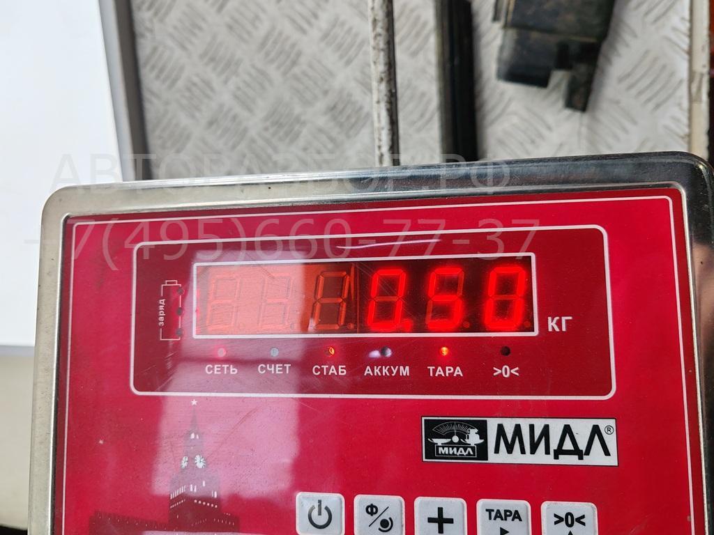 Сигнал звуковой