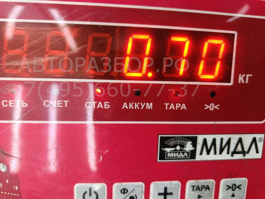 Бачок расширительный