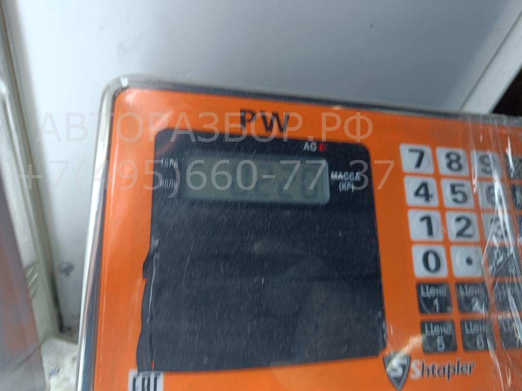 Ручка двери передней внутренняя правая