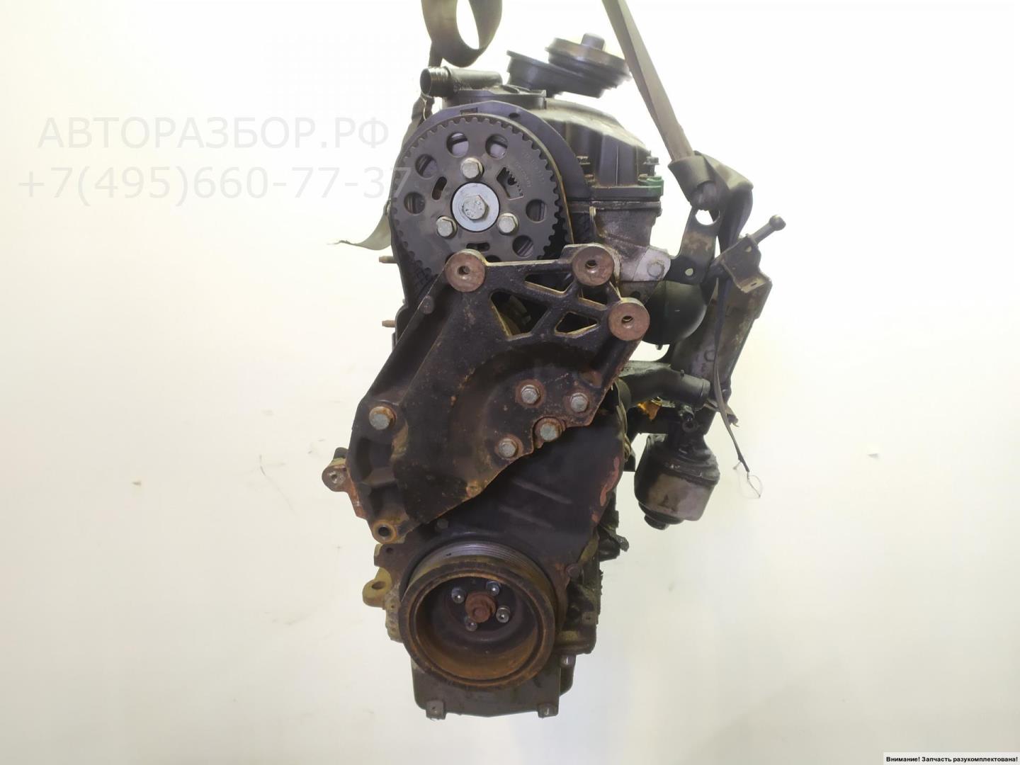 Двигатель (ДВС)