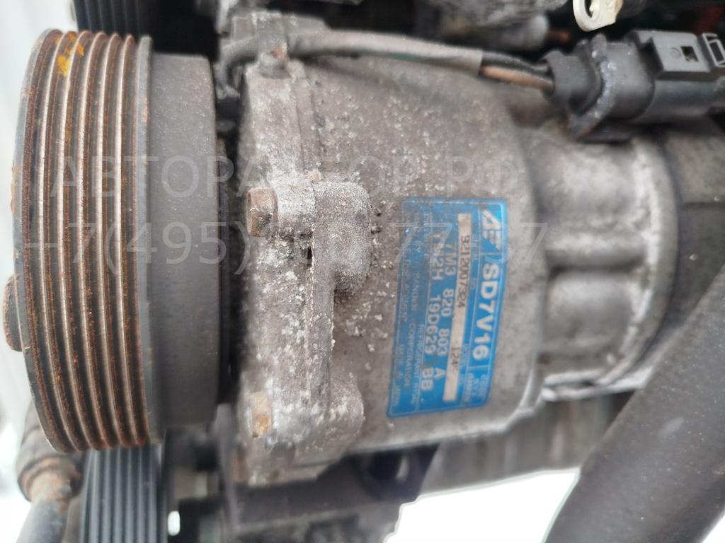 Двигатель (ДВС)