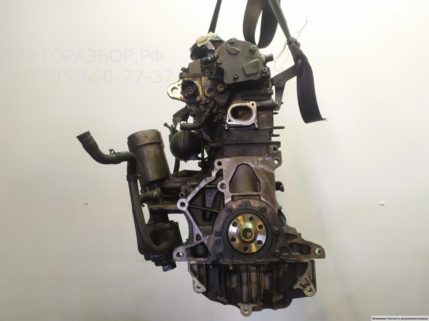 Двигатель (ДВС)