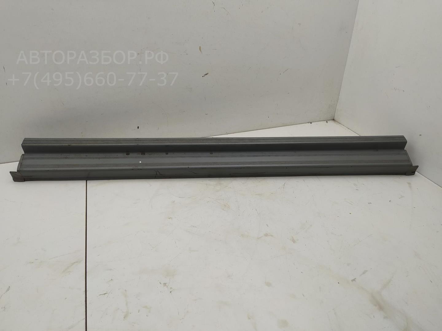 Накладка на порог (наружная)