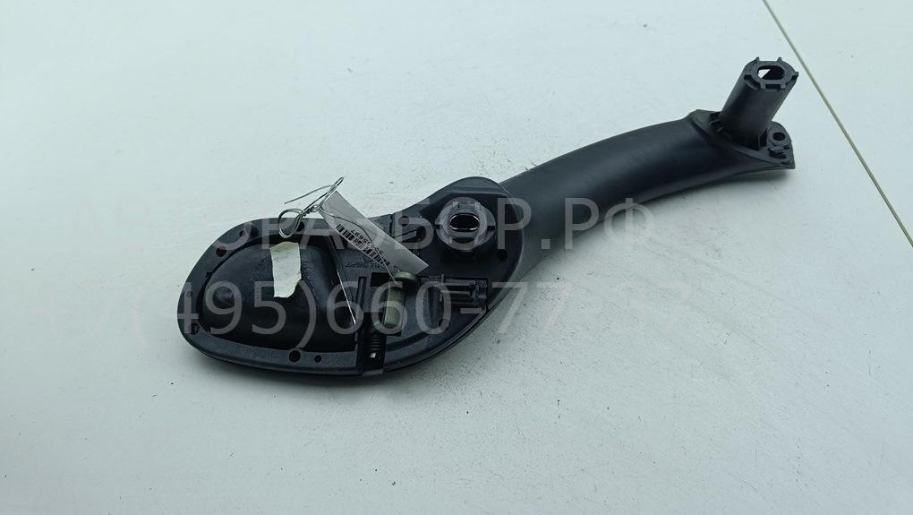 Ручка двери задней внутренняя правая