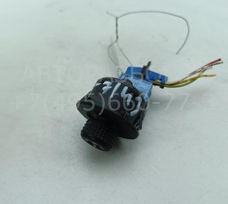 Кнопка регулировки зеркала