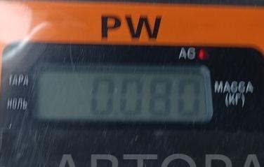 Кнопка регулировки зеркала