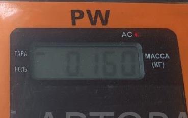 Насос омывателя