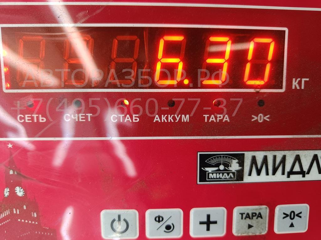 Усилитель переднего бампера