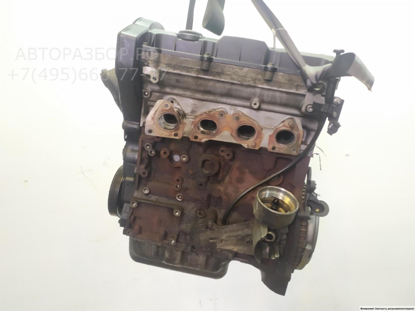 Двигатель (ДВС)