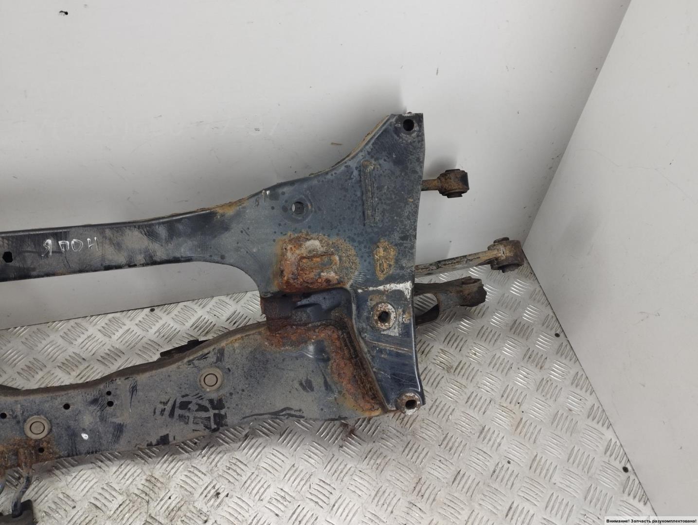 Балка задняя