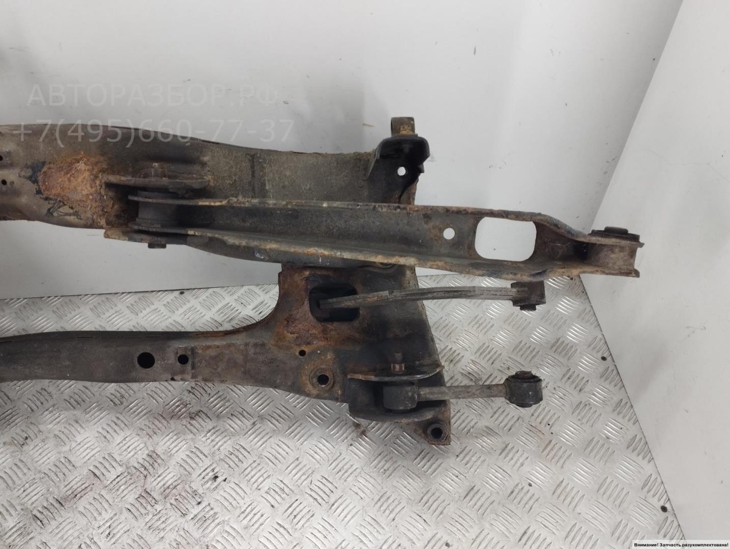 Балка задняя