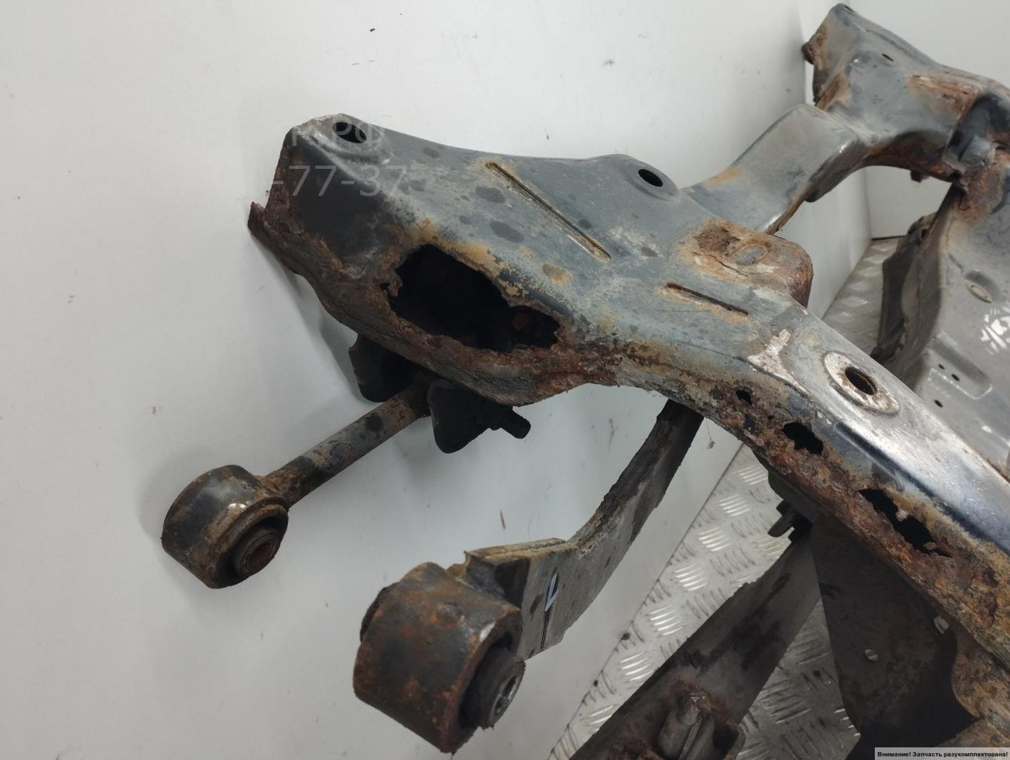 Балка задняя