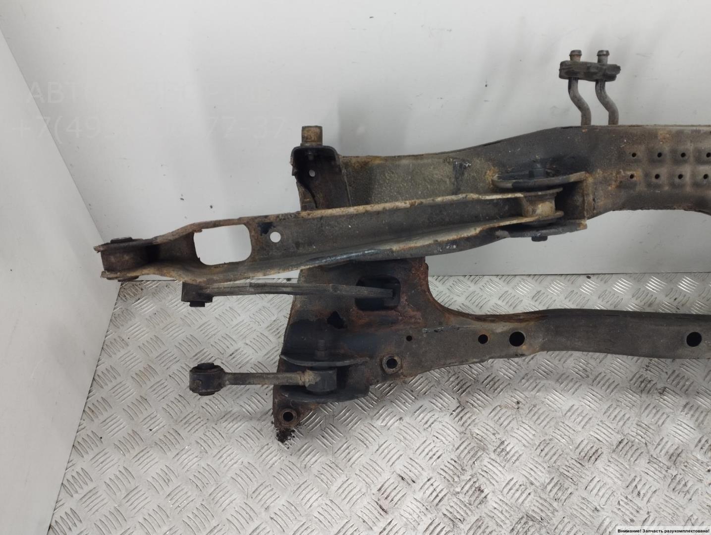 Балка задняя