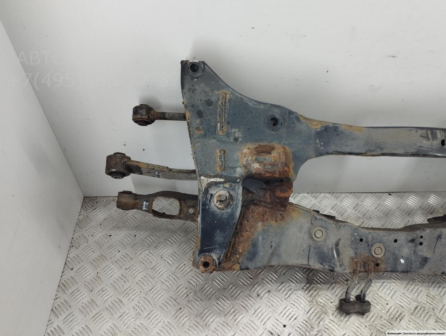 Балка задняя