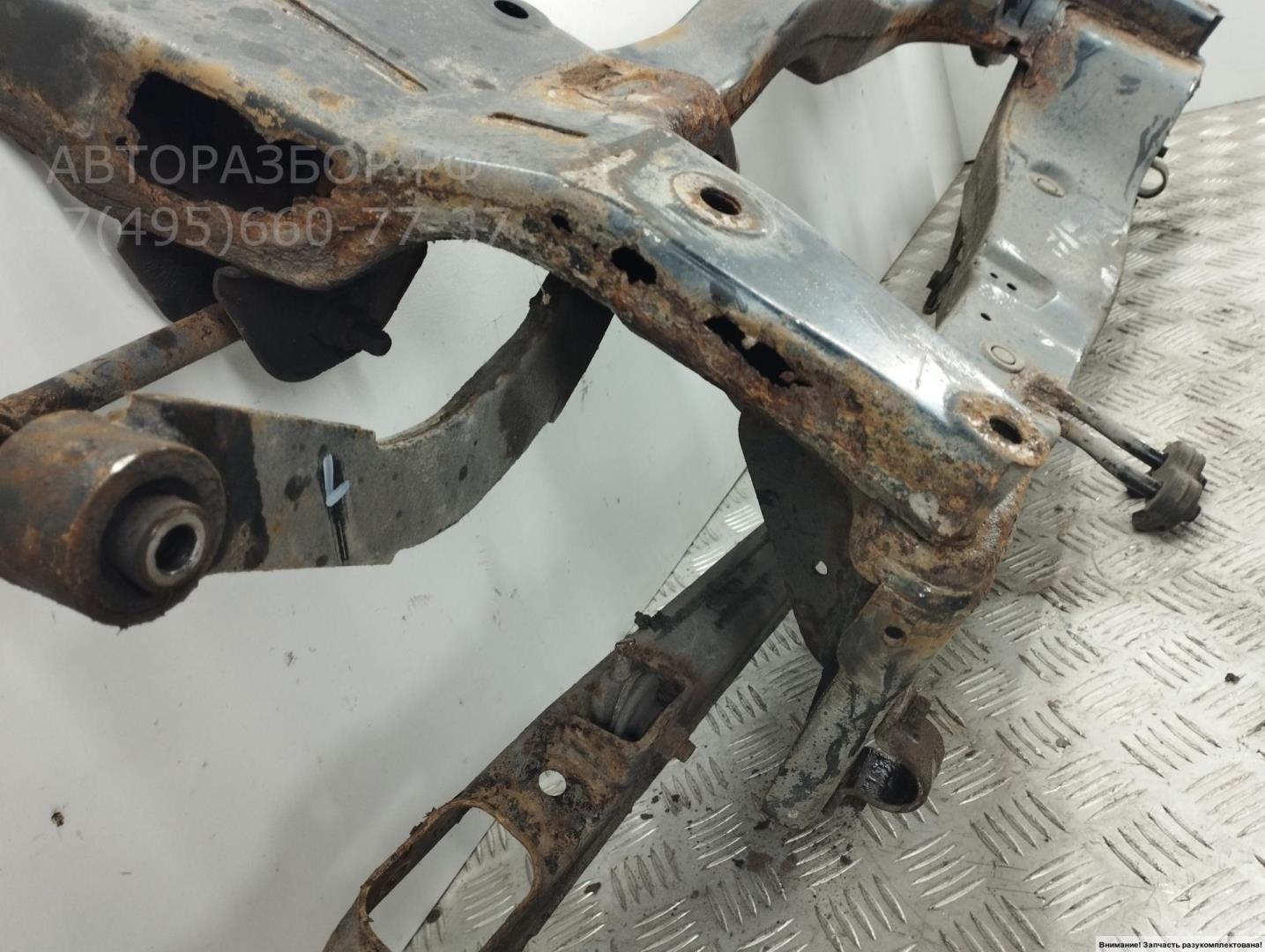 Балка задняя