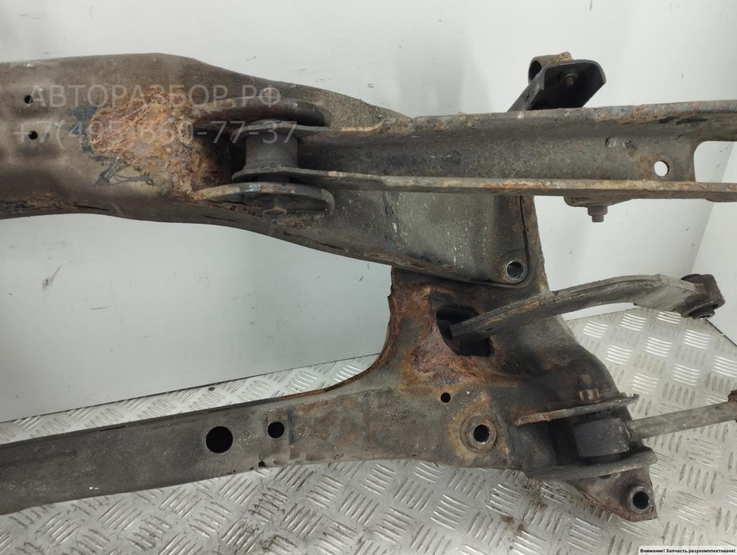 Балка задняя