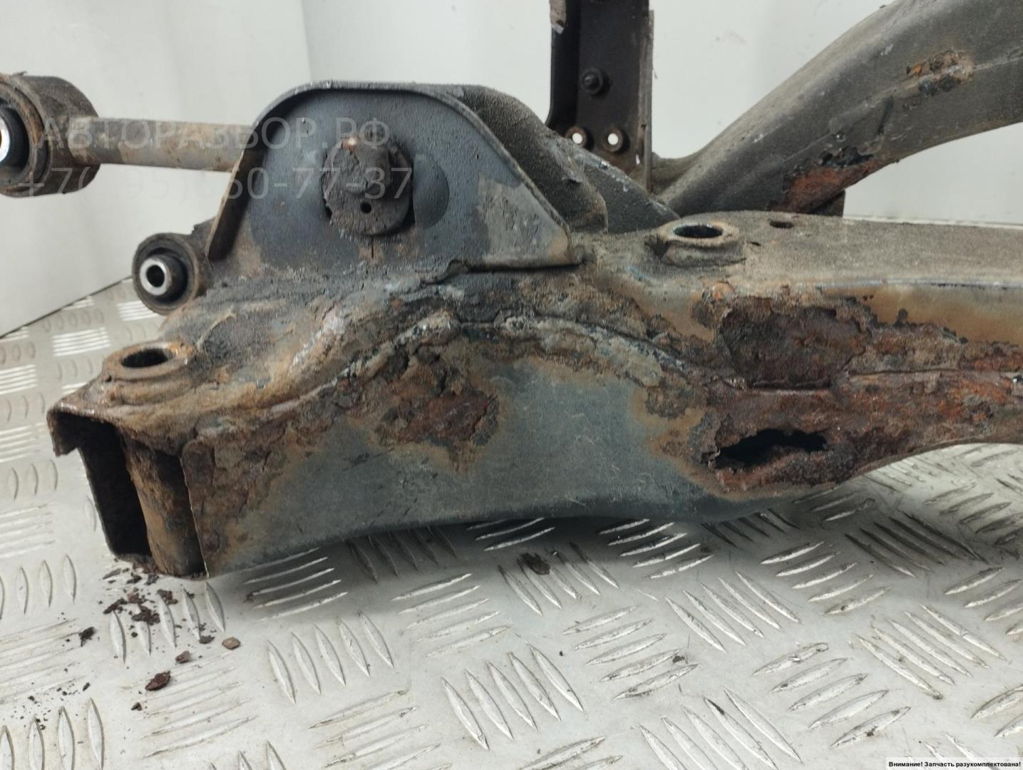 Балка задняя