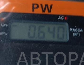 Блок управления двигателем