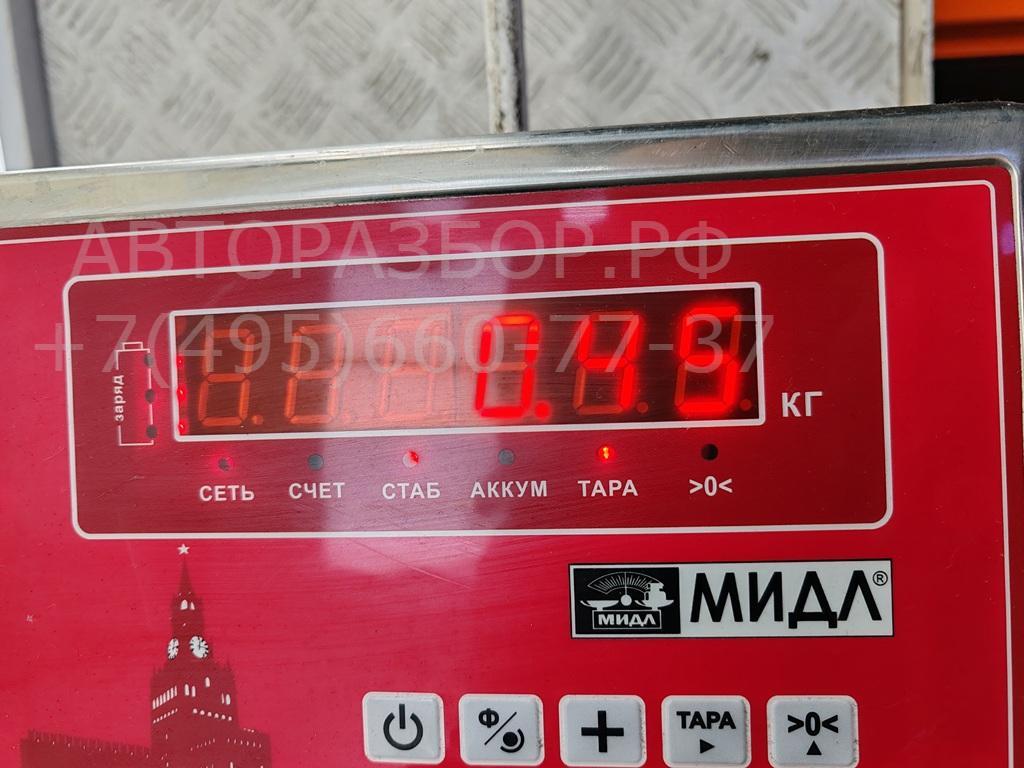 Лючок бензобака