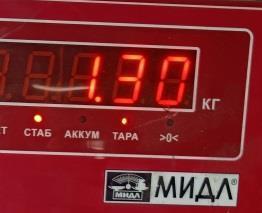 Рычаг стояночного тормоза