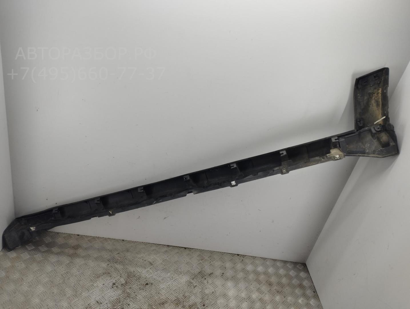 Накладка на порог (наружная)