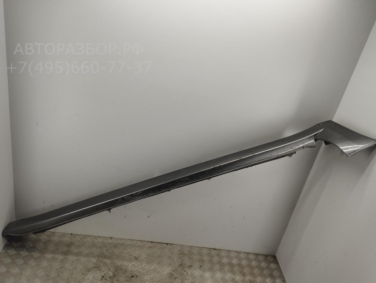 Накладка на порог (наружная)