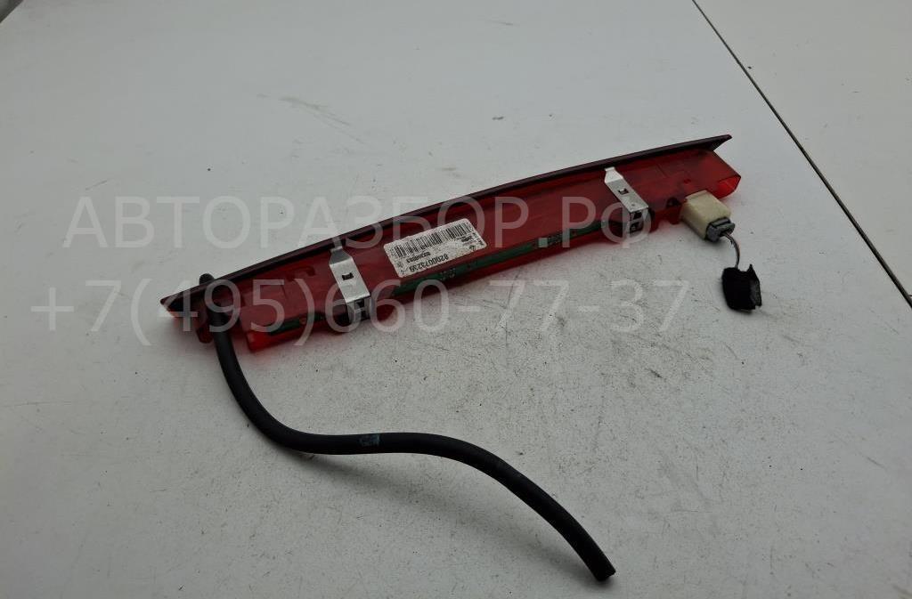 Фонарь задний (стоп сигнал)